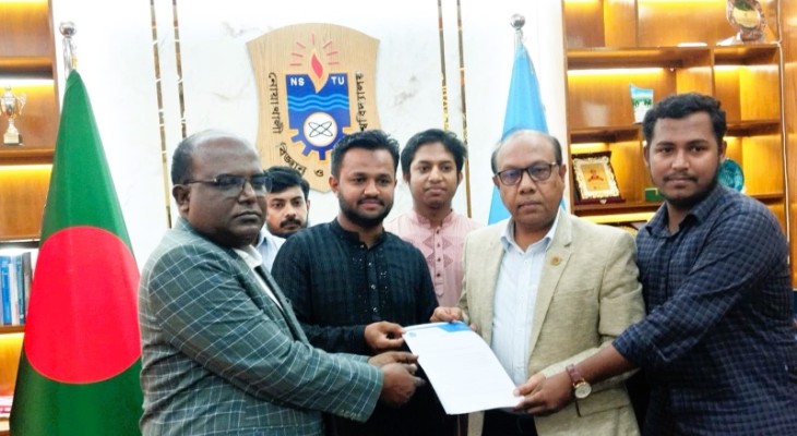 সেনাবাহিনীকে কাজ দেওয়ার দাবিতে নোবিপ্রবি শিবিরের স্মারকলিপি 